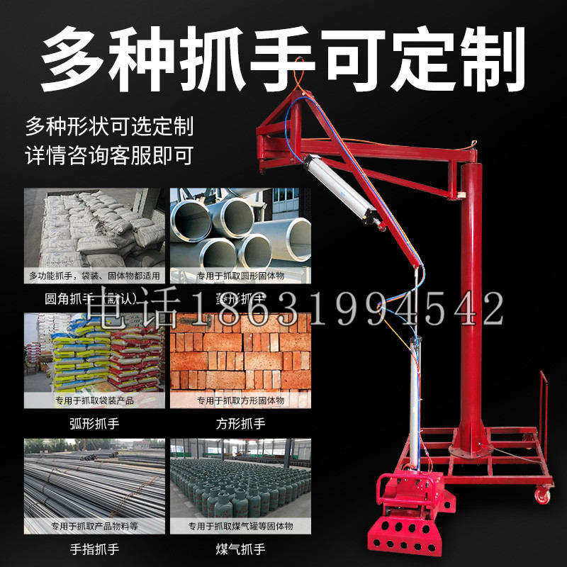 江达县schunk气缸|德国schunk机械抓手1315983|DPG-PLUS 80-1-AS代理商