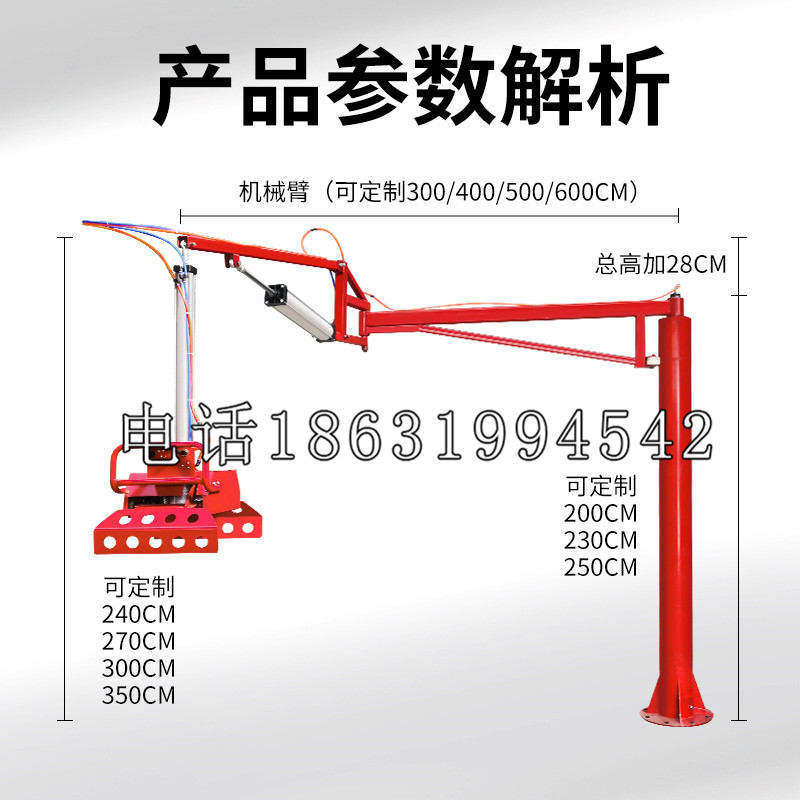 江达县schunk雄克机械抓手PGN-plus系列0372092|PGN-plus 64-1-AS-KVZ